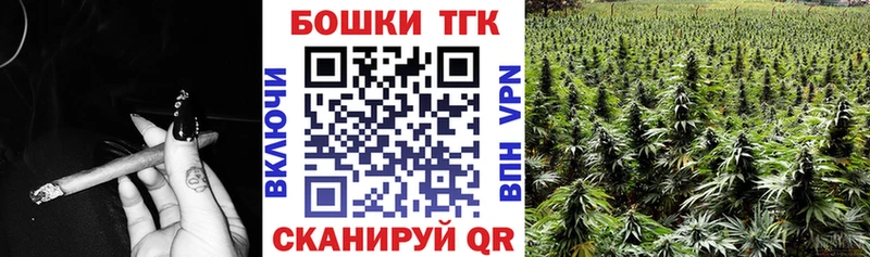 Купить Alpha PVP  Мефедрон  Кокаин  Балабаново