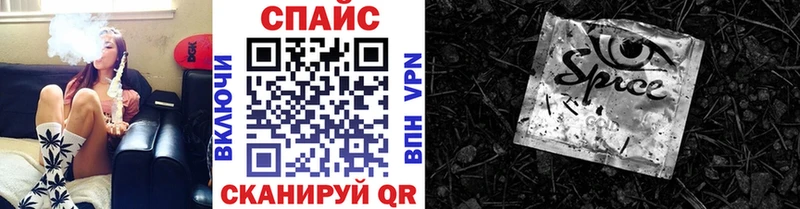 БУТИРАТ оксана Балабаново