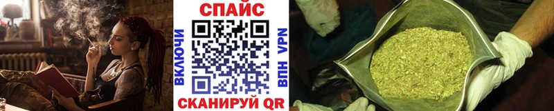 Купить где  Балабаново  БУТИРАТ бутик 