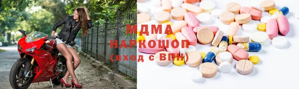 гидропоника Кукмор
