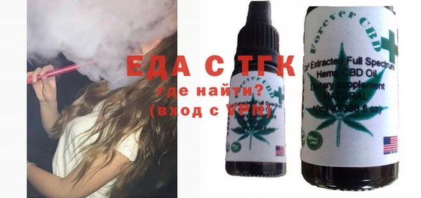а пвп мука Алексин