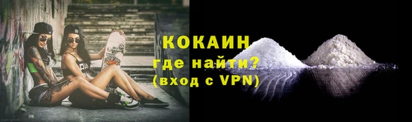 каннабис Кулебаки