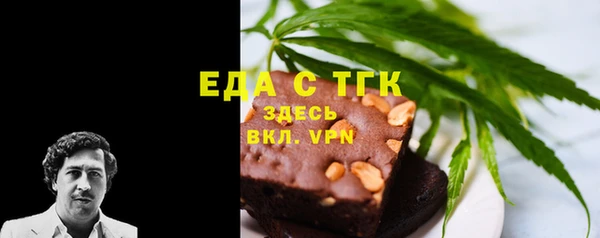 а пвп мука Алексин