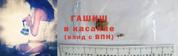 а пвп мука Алексин