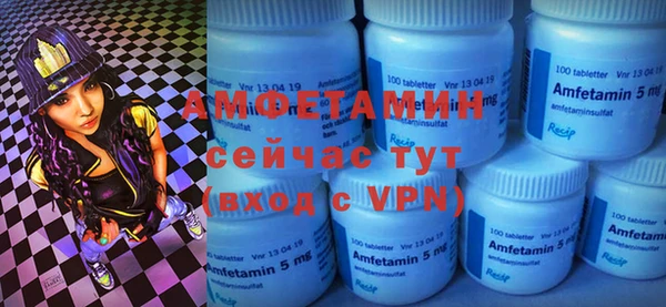 мет Алзамай