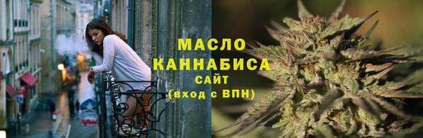 мет Алзамай