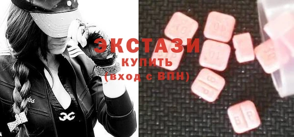 наркотики Алексеевка