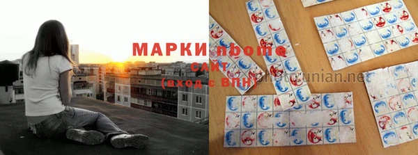 каннабис Кулебаки